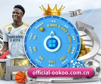 official-ookoo.com.cn APP 深度功能